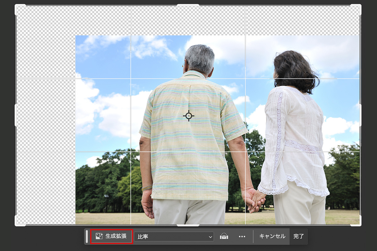AI機能搭載Photoshopの生成塗りつぶし(Generative Fill)や生成拡張(Generative Expand)を使ってみた!