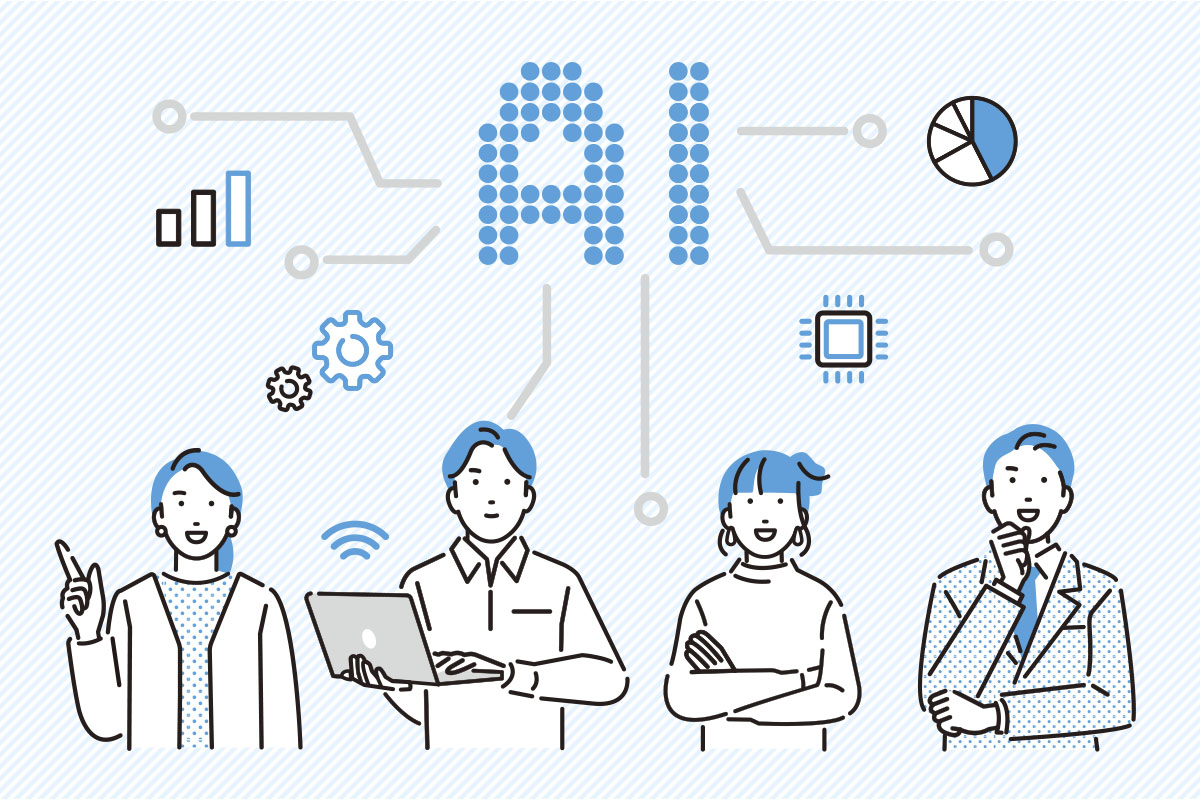 【初心者向け】2025年最新版！AI（人工知能）はここまで進化した