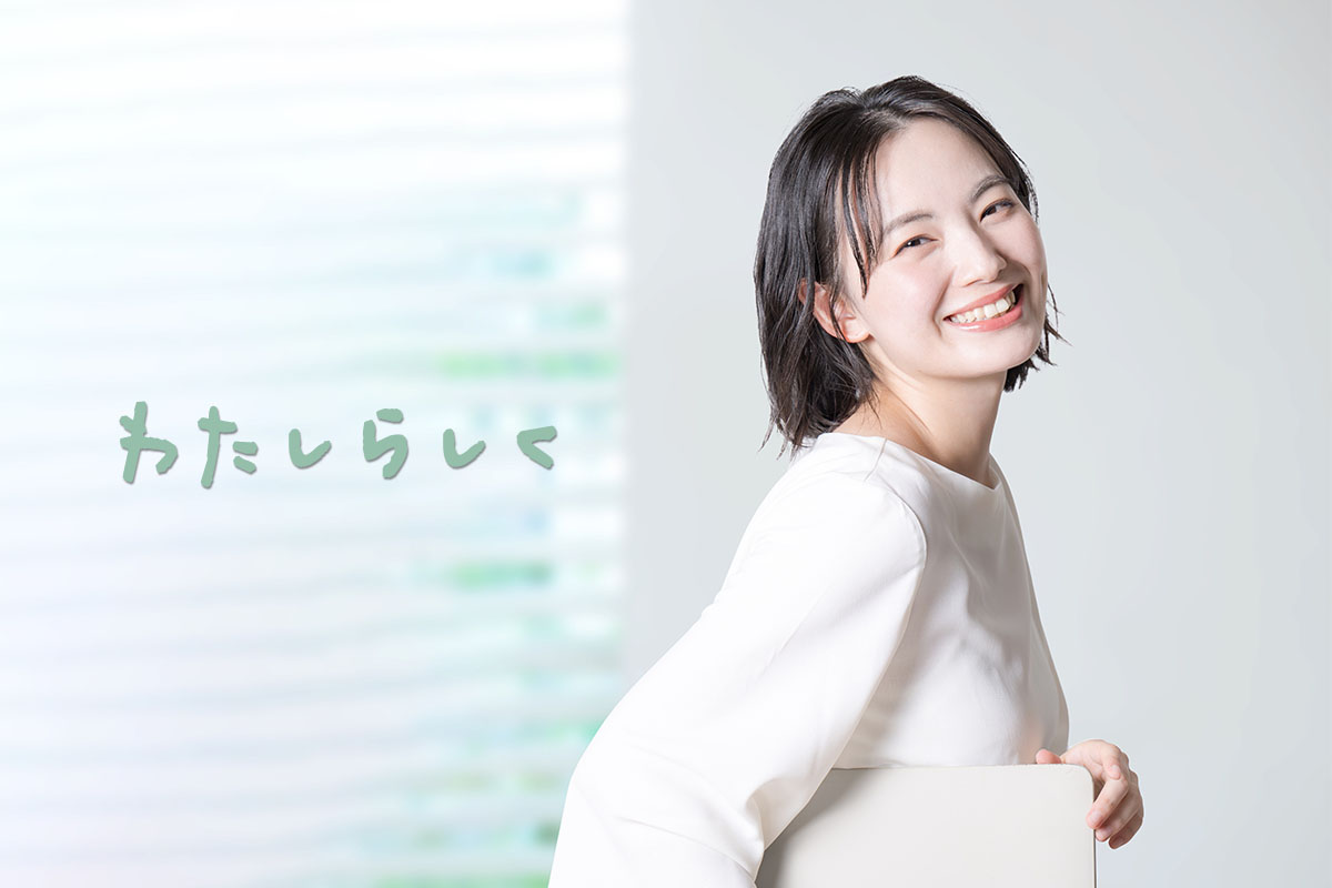 フリーランスWebデザイナーとして成功するためのガイド【超初心者向け・ワクワク編】